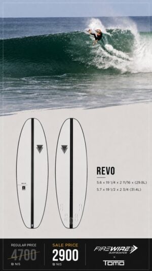 גלשן FIREWIRE REVO 5.6+5.7