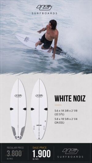 גלשן היידן WHITE NOIZ 5.6 + 5.8